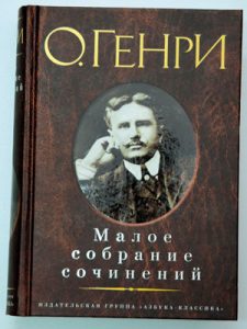 Книга Бесценный дар