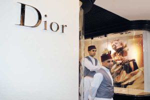 Бутик Dior