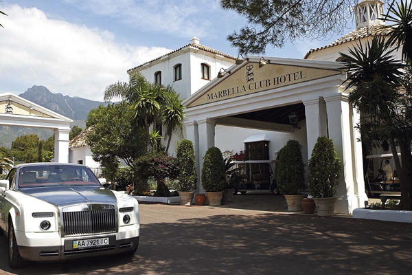 Отель Marbella Club Hotel, Golf Resort&SPA